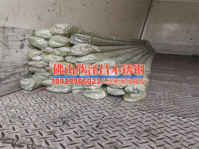 鞍山造雾不锈钢盘管19mm(定制19mm鞍山造雾不锈钢盘管，质量可靠，性能卓越)